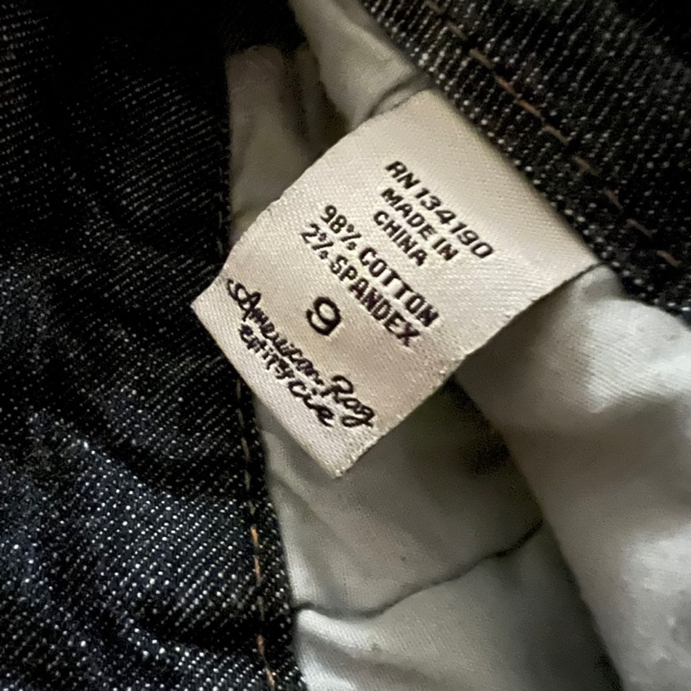 American Rag Curvy Shorts - Picture 4 of 4